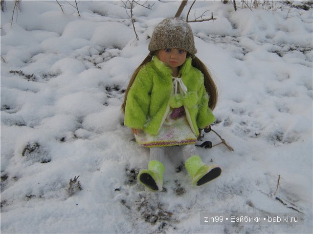 сони хатман