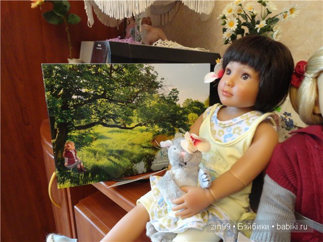 Лена, Lena Kidz 'n' Cats