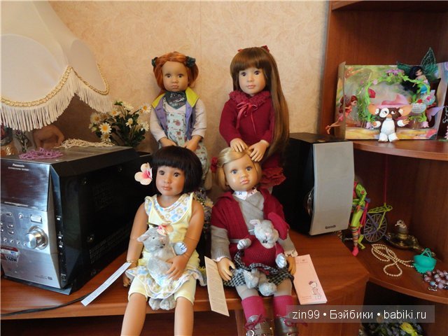 Лена, Lena Kidz 'n' Cats