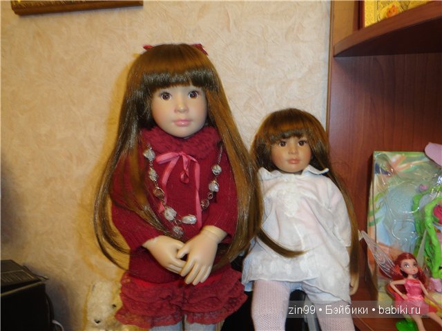 Лена, Lena Kidz 'n' Cats