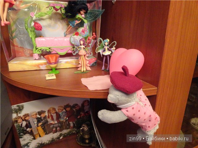 Лена, Lena Kidz 'n' Cats