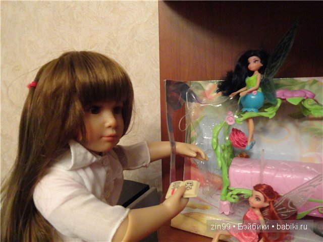 Лена, Lena Kidz 'n' Cats