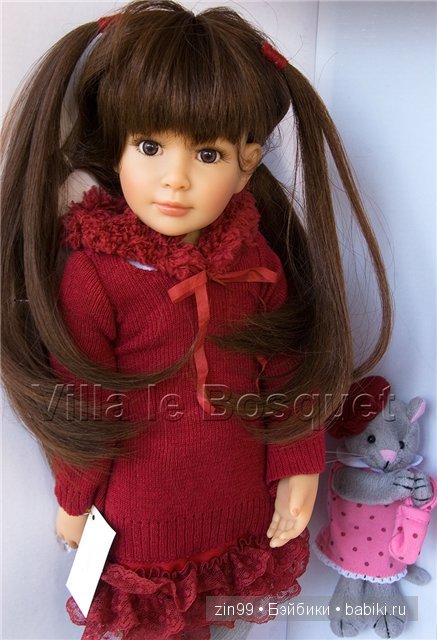 Лена, Lena Kidz 'n' Cats