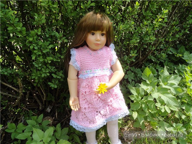 Лена, Lena Kidz 'n' Cats