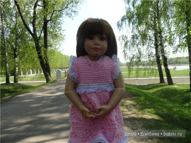 Лена, Lena Kidz 'n' Cats