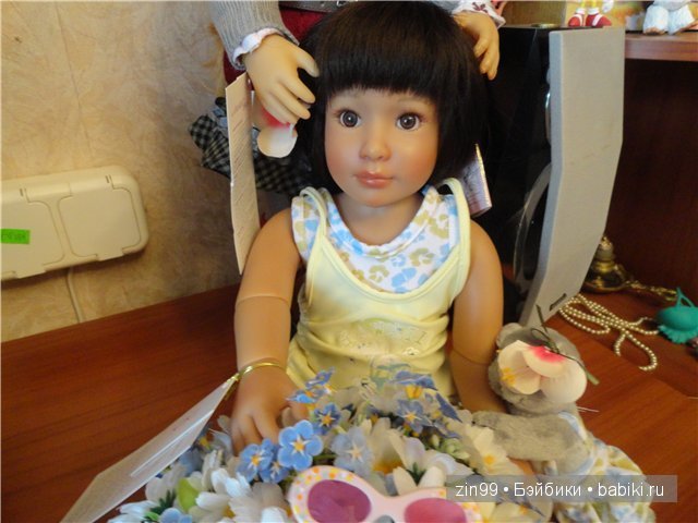 Лена, Lena Kidz 'n' Cats