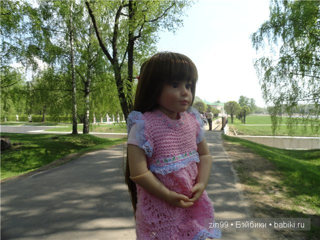 Лена, Lena Kidz 'n' Cats