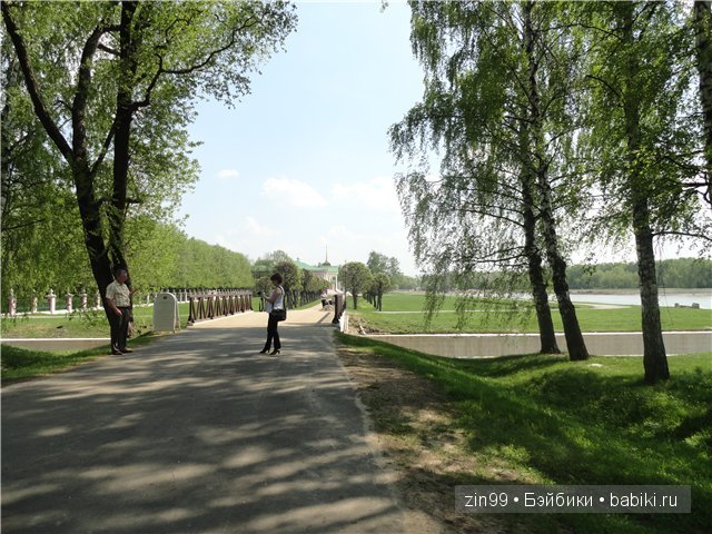 Лена, Lena Kidz 'n' Cats