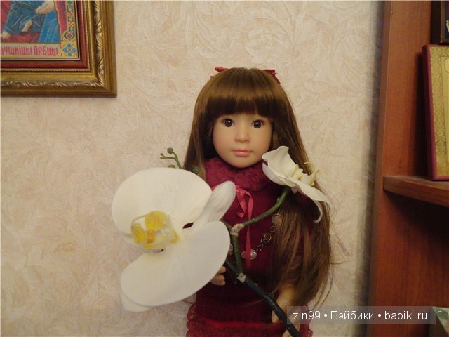 Лена, Lena Kidz 'n' Cats