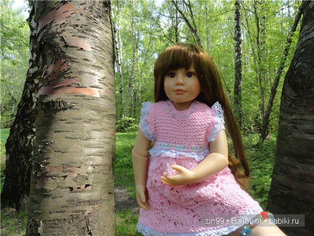 Лена, Lena Kidz 'n' Cats