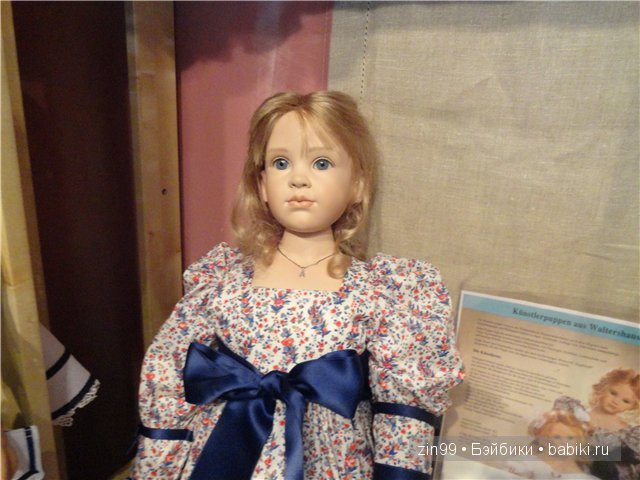 КУКЛАЯ Выставка-продажа в Москве моими глазами 18 мая 2013 года