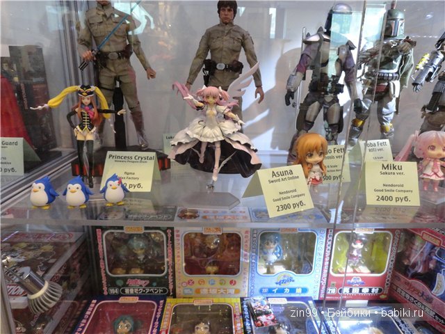 КУКЛАЯ Выставка-продажа в Москве моими глазами 18 мая 2013 года