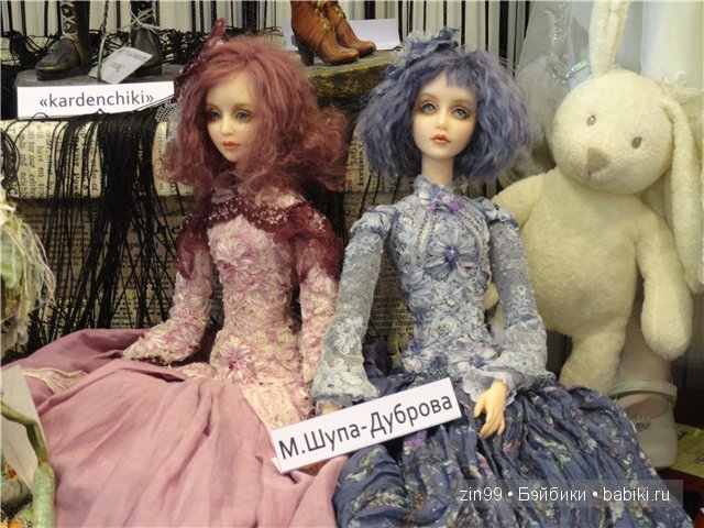 КУКЛАЯ Выставка-продажа в Москве моими глазами 18 мая 2013 года
