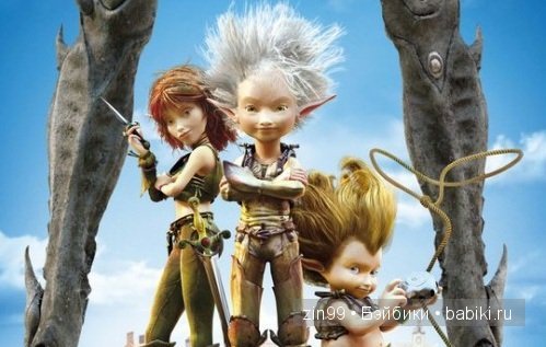 Лесной эльф или Селения,куклы БДЖ Resinsoul [Ju] и Mei