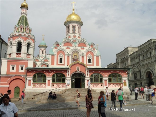 Москва, центр глазами Тонг-Тонг (фото 10)