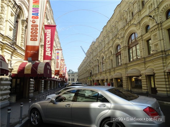 Москва, центр глазами Тонг-Тонг