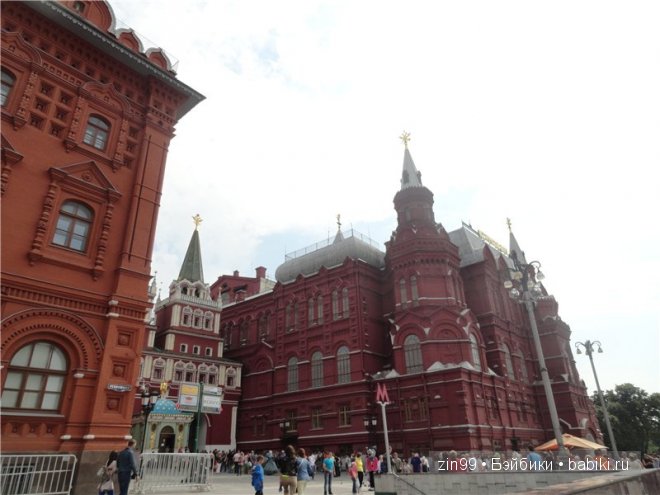 Москва, центр глазами Тонг-Тонг (фото 7)