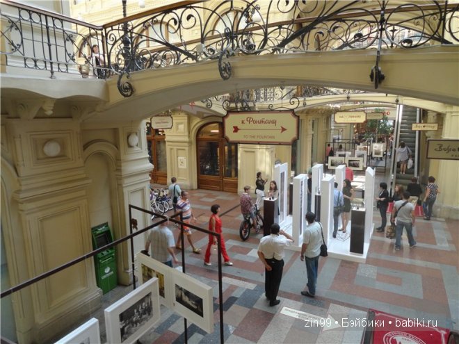 Москва, центр глазами Тонг-Тонг