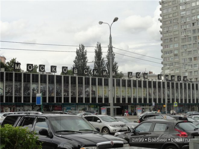 Арбат! Прогулка по Москве с куклой БДЖ Resinsoul Селенией