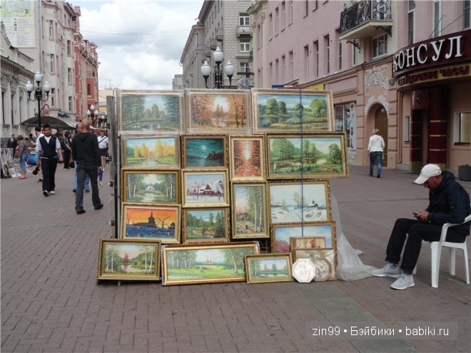 Арбат! Прогулка по Москве с куклой БДЖ Resinsoul Селенией (фото 3)