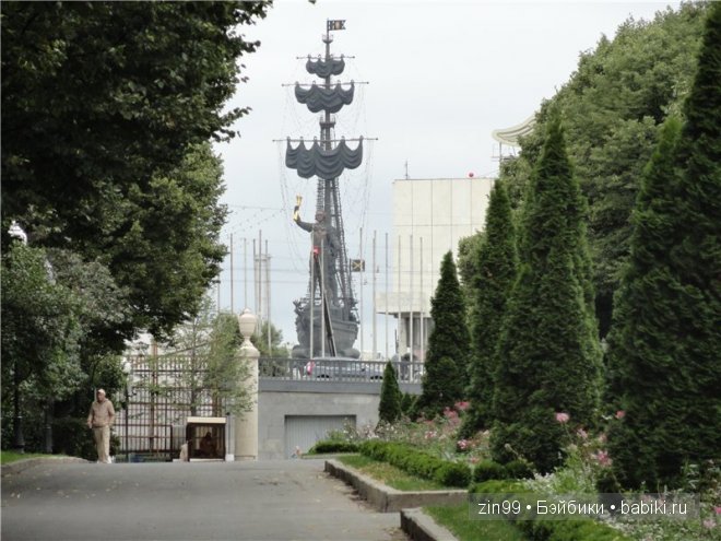 игровые и коллекционные куклы