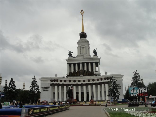 Летняя прогулка с куклой БЖД Мей (Mei) Resinsoul на ВДНХ (ВВЦ) (фото 3)