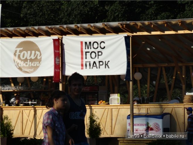 Прогулка по парку Сокольники в Москве в компании с Мышонком (фото 7)