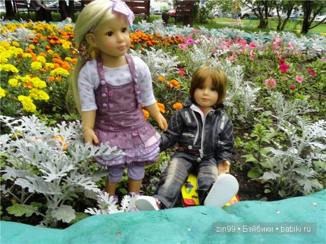 Лена, Lena Kidz 'n' Cats