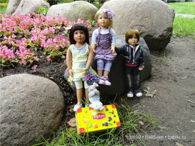 Лена, Lena Kidz 'n' Cats