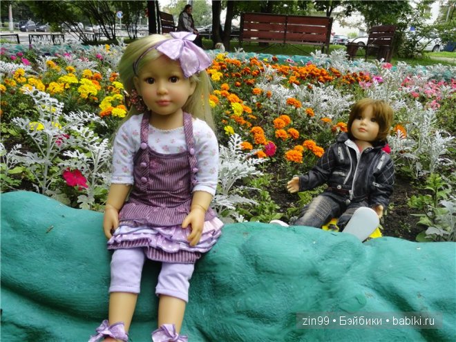 Лена, Lena Kidz 'n' Cats