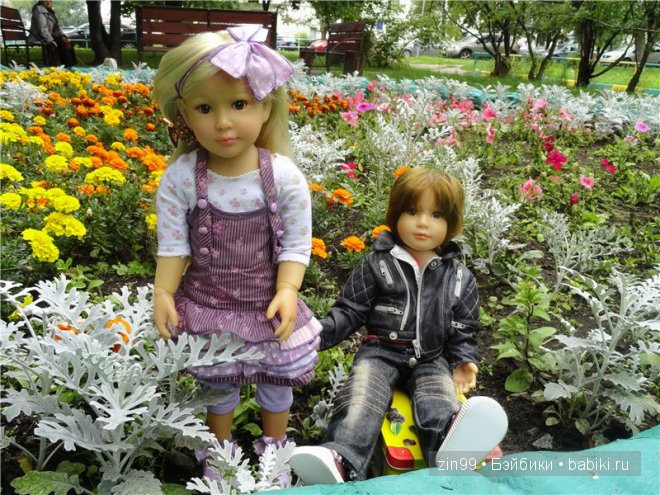 Лена, Lena Kidz 'n' Cats