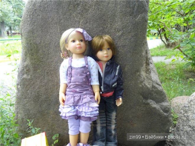 Лена, Lena Kidz 'n' Cats