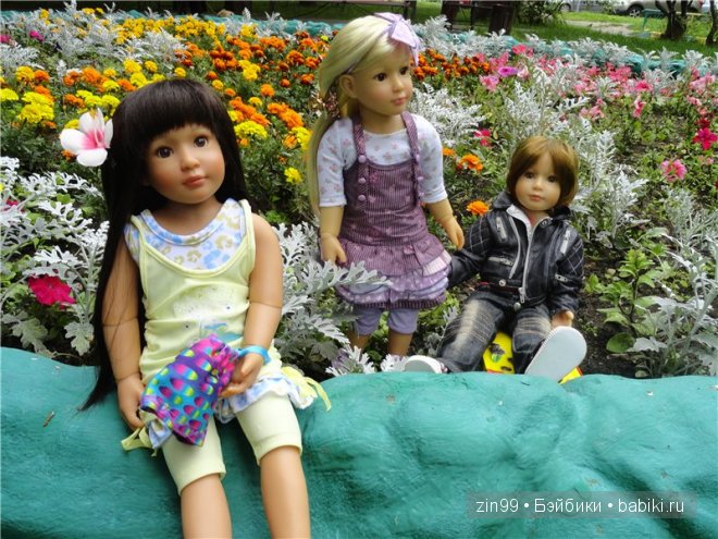 Лена, Lena Kidz 'n' Cats