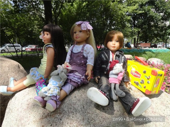 Лена, Lena Kidz 'n' Cats