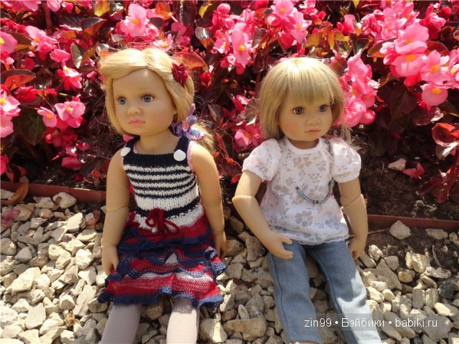 Лена, Lena Kidz 'n' Cats