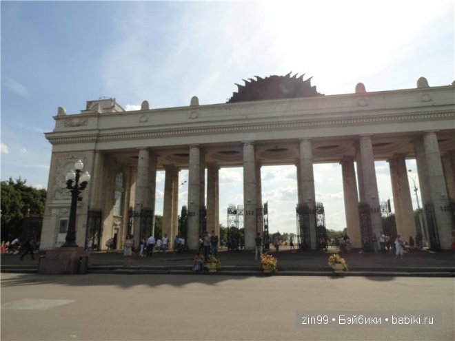 Лена, Lena Kidz 'n' Cats