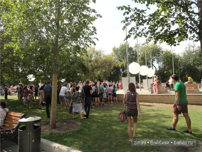 Лена, Lena Kidz 'n' Cats