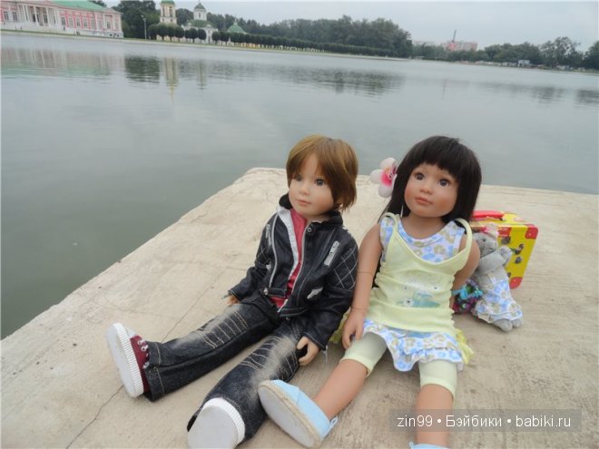 Лена, Lena Kidz 'n' Cats