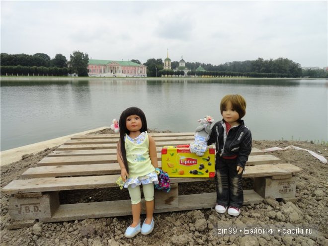 Лена, Lena Kidz 'n' Cats