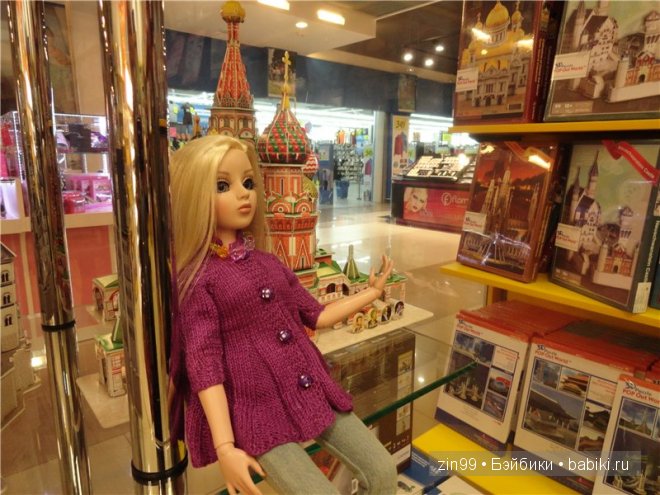 Удивительные сооружения мира вместе с куклой Тоннер