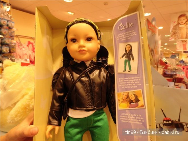 Осенняя прогулка с Ниной, куклой Готц и новые куклы journey girls doll уже в Москве (фото 3)