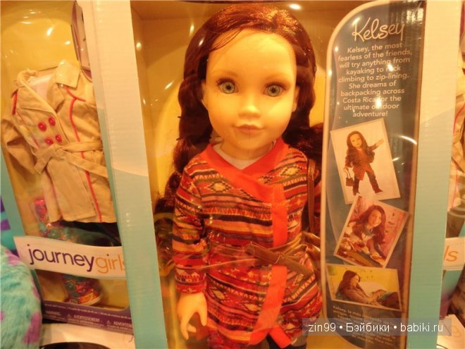 Осенняя прогулка с Ниной, куклой Готц и новые куклы journey girls doll уже в Москве (фото 4)