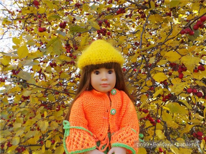 Лена, Lena Kidz 'n' Cats