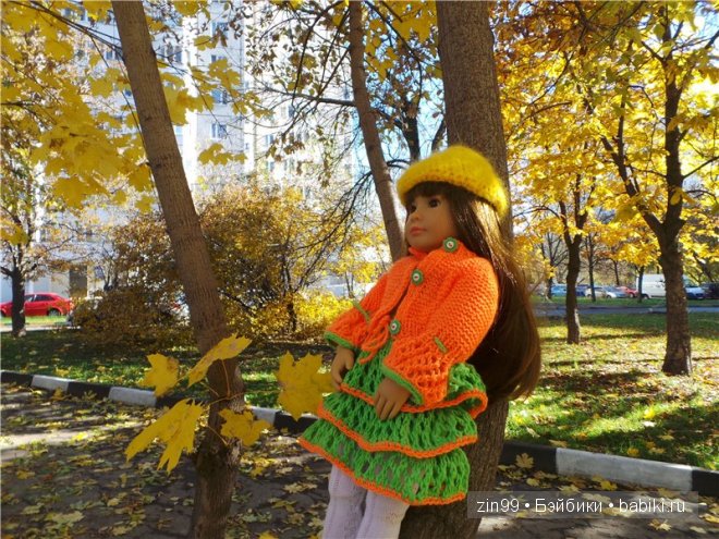 Лена, Lena Kidz 'n' Cats