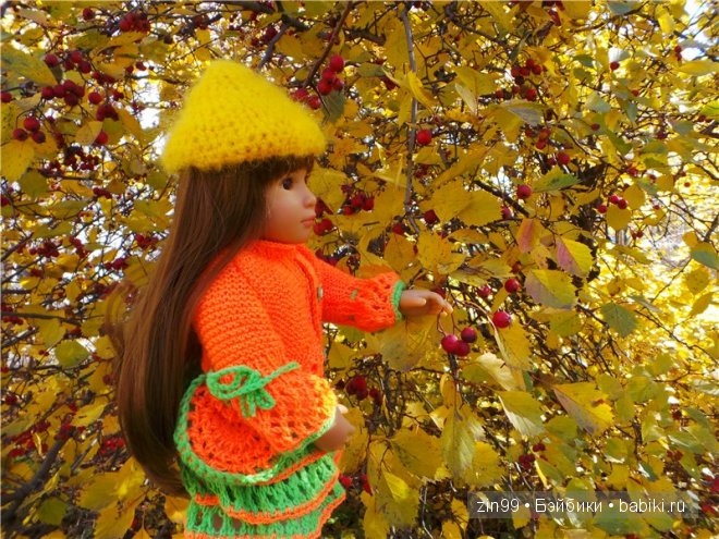 Лена, Lena Kidz 'n' Cats