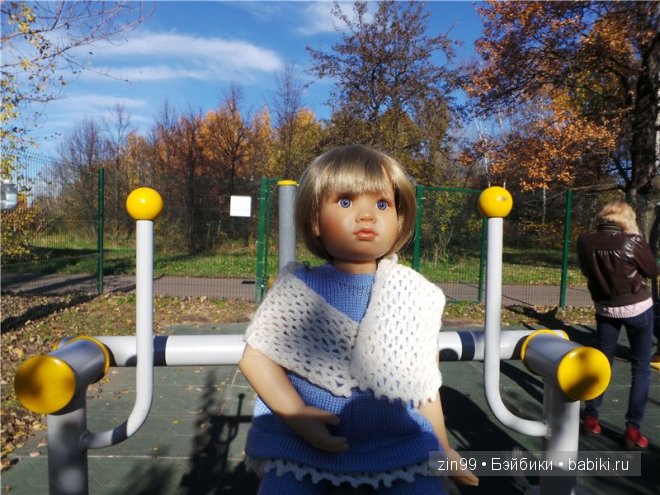 Лена, Lena Kidz 'n' Cats