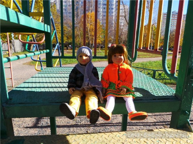 Лена, Lena Kidz 'n' Cats