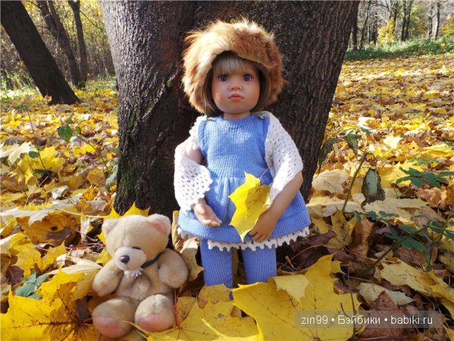 Лена, Lena Kidz 'n' Cats