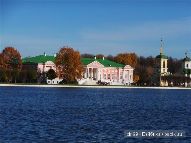 Лена, Lena Kidz 'n' Cats