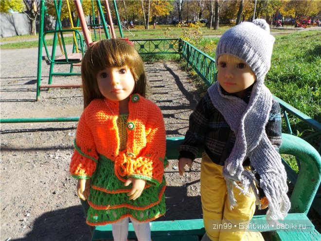 Лена, Lena Kidz 'n' Cats